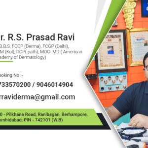 Visiting Card Bangla Psd File